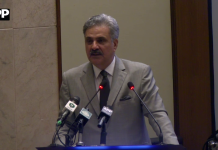 ماتحت عدلیہ نظامِ انصاف کی ریڑھ کی ہڈی ہے، چیف جسٹس یحییٰ آفریدیم