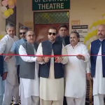 سامورانہ ویٹرنری ہسپتال میں جدید طبی و سرجیکل سہولیات کا افتتاح