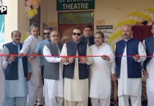 سامورانہ ویٹرنری ہسپتال میں جدید طبی و سرجیکل سہولیات کا افتتاح