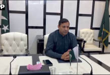 بلدیاتی انتخابات کی تیاریوں کا جائزہ، سرکاری محکموں سے ملازمین اور عمارتوں کا ڈیٹا طلب