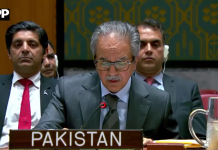 نائن الیون کی 25ویں برسی، پاکستان کا دہشت گردی کے خلاف جنگ میں قربانیوں اور کلیدی کردار پر زور
