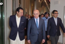 لبنان کے وزیر داخلہ احمد الحجار دو روزہ سرکاری دورے پر اسلام آباد پہنچ گئے