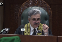 عدلیہ کا حقیقی معیار عوام کا اعتماد، انصاف کی پاسداری اور باوقار سماعت کی یقین دہانی ہے: چیف جسٹس آف پاکستان