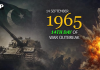 ستمبر 1965 کی جنگ کا 14واں روز: پاک فوج کی لاہور اور گدرو میں بڑی کامیابیاں، بھارتی جنرل کی ڈائری سے اہم انکشافات