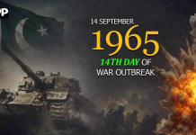ستمبر 1965 کی جنگ کا 14واں روز: پاک فوج کی لاہور اور گدرو میں بڑی کامیابیاں، بھارتی جنرل کی ڈائری سے اہم انکشافات