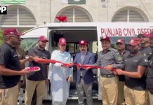 ملتان : سول ڈیفنس ریزیلینس کور کی ایمرجنسی موبائل وہیکل لانچ، شہریوں کو حفاظتی تربیت و طبی امداد کی سہولیات فراہم کی جائینگی