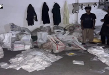 ممنوعہ پولی تھین بیگز کے خلاف پنجاب کا سخت ایکشن، فیکٹری سیل، 1040 کلوگرام بیگز اور رولز ضبط