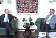وفاقی وزیر برائے انسانی حقوق سینیٹر اعظم نذیر تارڑ سے جرمن کمشنر برائے مذہبی آزادی تھامس ریچل اور جرمن سفیر انا لیپل کی ملاقات