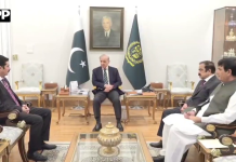 وزیراعظم شہبازشریف سےگورنرخیبر پختونخوا فیصل کریم کنڈی کی ملاقات