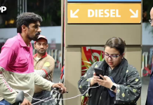 وزیراعظم فیول ریلیف اسکیم کا آغاز، اسلام آباد میں سستے پیٹرول کی فراہمی شروع