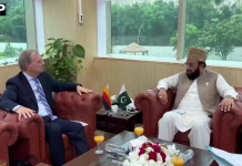 جرمن کمشنر برائے مذہبی آزادی تھامس ریچل کی وفاقی وزیر مذہبی امور سے ملاقات، بین المذاہب ہم آہنگی اور اقلیتوں کے حقوق پر تبادلہ خیال