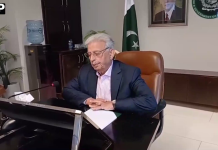 وفاقی وزیر رانا تنویر حسین کی زیر صدارت اولیو کلچر پراجیکٹ پر اہم اجلاس، اولیو ویلیو چین کو قومی ترجیح بنانے کا عزم