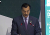 چیئرمین سینیٹ کا میگریشن کے مؤثر نظم و نسق میں پارلیمان کے کردار کو مزید مضبوط بنانے پر زور، تارکینِ وطن کے حقوق کے تحفظ کی ضرورت پر تاکید