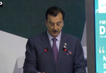 چیئرمین سینیٹ کا میگریشن کے مؤثر نظم و نسق میں پارلیمان کے کردار کو مزید مضبوط بنانے پر زور، تارکینِ وطن کے حقوق کے تحفظ کی ضرورت پر تاکید