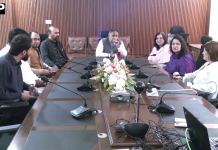 آسان ٹیکس سکیم کے جائزہ اجلاس،رجسٹریشن کی سہولت فراہم کرنے کے لیے اہم اقدامات کا جائزہ