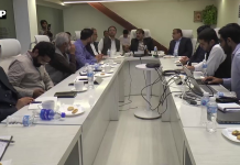 وزیر بلدیات ذیشان رفیق کی زیر صدارت اجلاس، ممکنہ سموگ خطرات سے نمٹنے کیلئے قبل از وقت اقدامات پر غور