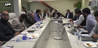 وزیر بلدیات ذیشان رفیق کی زیر صدارت اجلاس، ممکنہ سموگ خطرات سے نمٹنے کیلئے قبل از وقت اقدامات پر غور