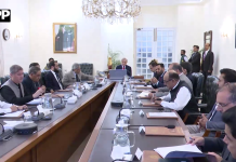 پمز ہسپتال کی بہتری کے لیے لائحہ عمل پر اجلاس ،وزیراعظم کا پمز ہسپتال میں نظام کی بہتری اور فائر سیفٹی اقدامات 3 ماہ میں مکمل کرنے کا حکم