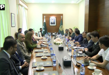 ازبکستان کے میڈیا وفد کا اسلام آباد میں وزارتِ خارجہ اور مختلف نیوز چینلز کا دورہ