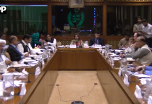 سینیٹ انسانی حقوق کمیٹی نے پمز میں نوزائیدہ بچوں کی ہلاکتوں سے متعلق رپورٹ مسترد کردی، ہائی پروفائل قتل کیسز میں فوری ایف آئی آر اور سخت کارروائی کا مطالبہ