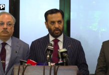 میڈیکل اینڈ ڈینٹل کالجز ایڈمیشن ٹیسٹ 20 ستمبر کو منعقد ہوگا, امتحانی عمل کو مزید بہتر اور محفوظ بنایا گیا ہےوفاقی وزیر صحت کی پریس کانفرنس