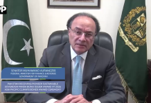 وزیرِ خزانہ سینیٹر محمد اورنگزیب کا پائیدار پانڈا بانڈ کو کلائمیٹ بانڈز ایوارڈز میں عالمی پذیرائی ملنے پر اظہارِ تشکر
