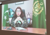 ڈیجیٹل تبدیلی کے لیے پاکستان اور جاپان کے درمیان گہرے اشتراکِ عمل کی ضرورت ہے: شزا فاطمہ خواجہ