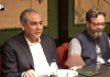 وفاقی وزیر داخلہ محسن نقوی سے چین کے نائب وزیر پبلک سیکیورٹی گاو چی کی ملاقات، جدید لا انفورسمنٹ سینٹر کے قیام پر اتفاق