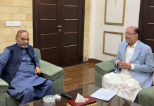 صوبائی وزراء شافع حسین اور منشاء اللہ بٹ کی ملاقات، صنعتی شعبے کے فروغ اور محنت کشوں کی فلاح و بہبود پر تبادلہ خیال