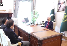 وزیراعظم شہباز شریف سے پاک جاپان گروپ کے سی ای او چوہدری آصف محمود کی ملاقات، برآمدات اور اوورسیز پاکستانیوں کے مسائل پر گفتگو