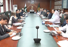 آٹو اور آٹو پارٹس مینوفیکچرنگ پالیسی 2026-31 کو جلد حتمی شکل دینے کے لیے اعلیٰ سطحی کمیٹی کا اجلاس