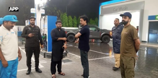 وزیراعظم فیول ریلیف پیکیج، لاہور میں 100 روپے فی لیٹر سبسڈی کی شفاف فراہمی یقینی بنانے کیلئے ضلعی انتظامیہ متحرک