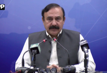 فیول ریلیف سکیم: موٹر سائیکل اور 800 سی سی گاڑیوں کیلئے سستے پٹرول کی فراہمی جاری، ڈیلرز کے تحفظات دور، ڈاکٹر طارق فضل چوہدری