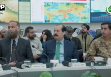 این ڈی ایم اے کا اربن فلڈنگ سے نمٹنے کیلئے وژن 2027ء کا منصوبہ، جون 2027 تک شہری سیلاب سے بچاؤ کا لچکدار نظام تیار کرنیکا عزم