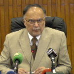 وفاقی وزیر احسن اقبال کی بچوں کے روشن مستقبل کے لیے پولیو کے مکمل خاتمے کی کاوشیں مؤثر بنانے کی ہدایت