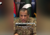 پاک فوج کے ترجمان لیفٹیننٹ جنرل احمد شریف چوہدری کا “عرب نیوز” کو خصوصی انٹرویو،سعودی عرب پر حوثی حملوں کے بعد پاکستان کا واضح موقف
