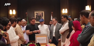 پی ایچ اے ملازمین کے لیے حج قرعہ اندازی