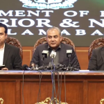 اسلام آباد پر دھاوا بولنے کی اجازت نہیں، خلاف ورزی پر توہین عدالت کی کارروائی ہوگی، وزیر داخلہ محسن نقوی