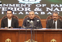 اسلام آباد پر دھاوا بولنے کی اجازت نہیں، خلاف ورزی پر توہین عدالت کی کارروائی ہوگی، وزیر داخلہ محسن نقوی