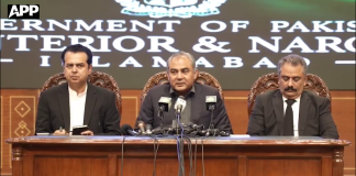 اسلام آباد پر دھاوا بولنے کی اجازت نہیں، خلاف ورزی پر توہین عدالت کی کارروائی ہوگی، وزیر داخلہ محسن نقوی