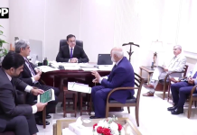 وفاقی وزیر احد چیمہ کی زیرَ صدارت اجلاس،مختلف تعلیمی اداروں کی اسیسمنٹ نتائج کا جائزہ لیا گیا