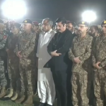 ہنگو میں خوارج سے فائرنگ کے تبادلے میں شہید پاک فوج کے جوانوں کی نماز جنازہ پشاور میں ادا