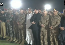 ہنگو میں خوارج سے فائرنگ کے تبادلے میں شہید پاک فوج کے جوانوں کی نماز جنازہ پشاور میں ادا