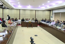 سینیٹ کی قائمہ کمیٹی برائے وفاقی تعلیم و پیشہ وارانہ تربیت کا اجلاس