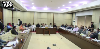 سینیٹ کی قائمہ کمیٹی برائے وفاقی تعلیم و پیشہ وارانہ تربیت کا اجلاس