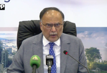 گزشتہ اڑھائی برس کے دوران حکومت نے معاشی اعتماد کی بحالی اور معیشت کی بنیادیں مضبوط بنانے پر توجہ مرکوز کی ہے، معاشی اشاریوں میں بہتری آئی ہے، احسن اقبال