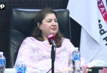 انفارمیشن گروپ کے 43 ویں ایس ٹی پی پروبیشنرز کا اے پی پی ہیڈکوارٹر کا دورہ، نیوز آپریشنز پر بریفنگ دی گئی