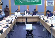 سینیٹ کی قائمہ کمیٹی برائے داخلہ و انسدادِ منشیات کا اجلاس: ایک ارب ڈالر کی ٹیکس چوری، سرحدی اسمگلنگ اور بیرونِ ملک مقیم پاکستانیوں کے لیے پاسپورٹ کے قواعد کا جائزہ