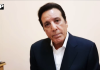 گمبٹ انسٹیٹیوٹ آف میڈیکل سائنسز مستحق افراد کو مفت علاج فراہم کر رہا ہے، جاوید شیخ