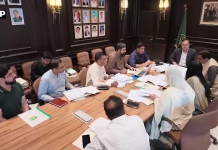 پی ایچ اے: ڈیپارٹمنٹل پرموشن کمیٹی کا اجلاس، 3 افسران کی گریڈ 18 ،چار کی 17 میں ترقی